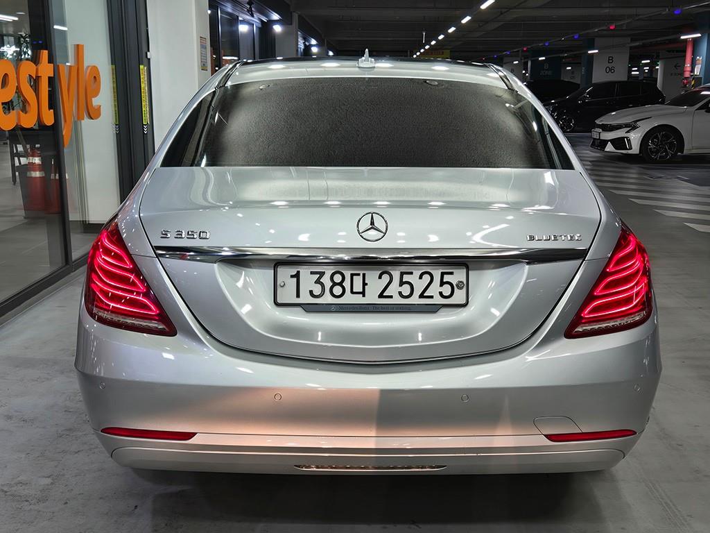 Mercedes Benz S Class - Vista 5