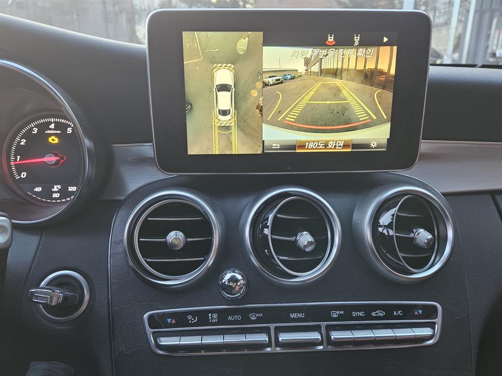 Mercedes Benz C Class - Vista 10