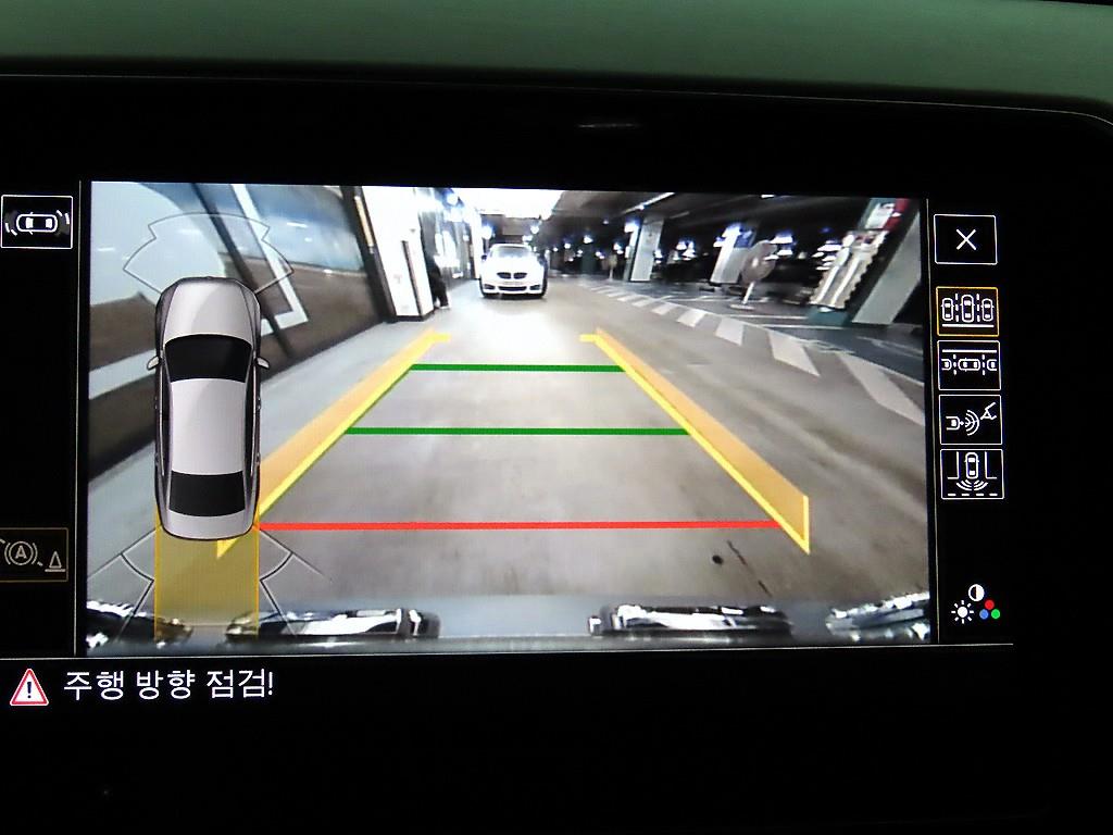 Volkswagen Passat 2022 Gris - Importación desde Corea - HF Imports Iquique - Foto 15