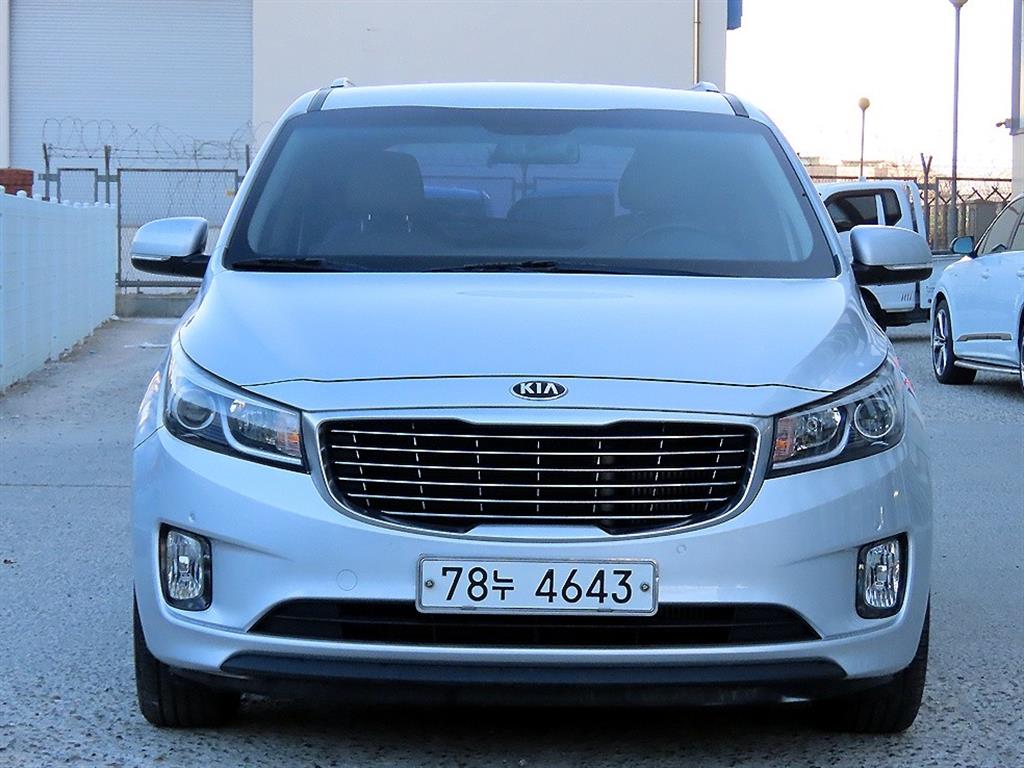 KIA Carnival 2015 Gris - Importación desde Corea - HF Imports Iquique - Foto 1