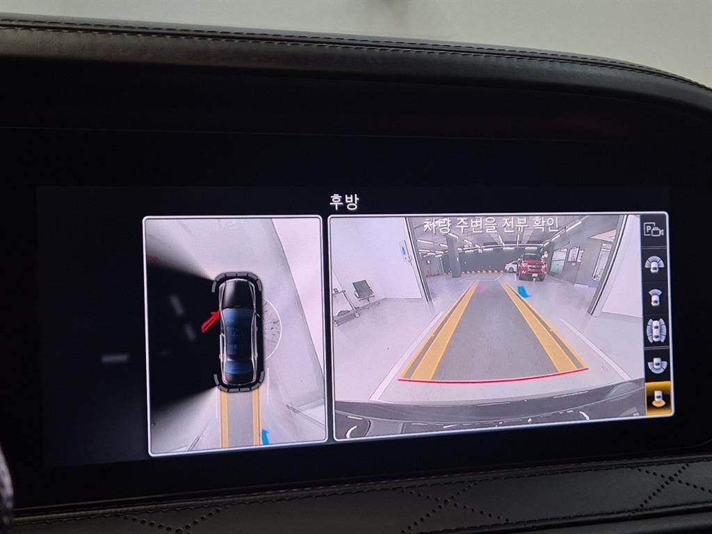 Mercedes Benz S Class - Vista 5