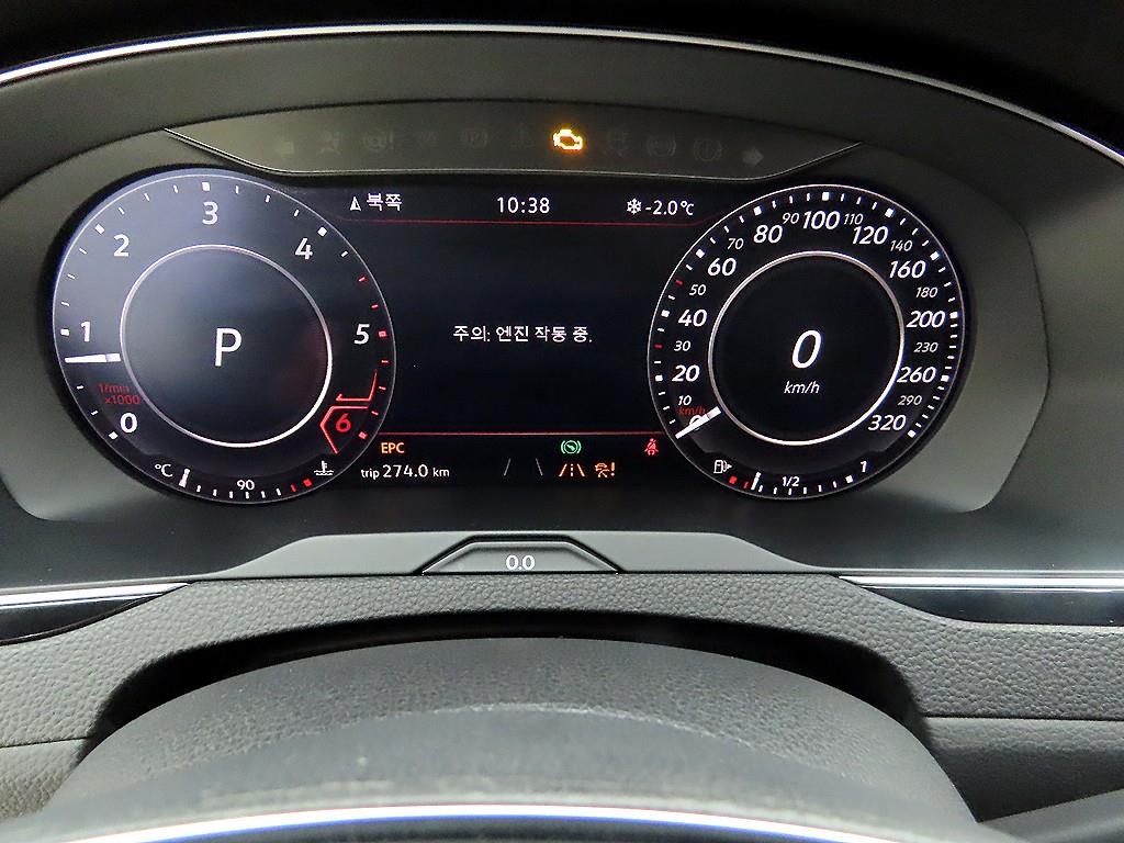 Volkswagen Arteon - Vista 6