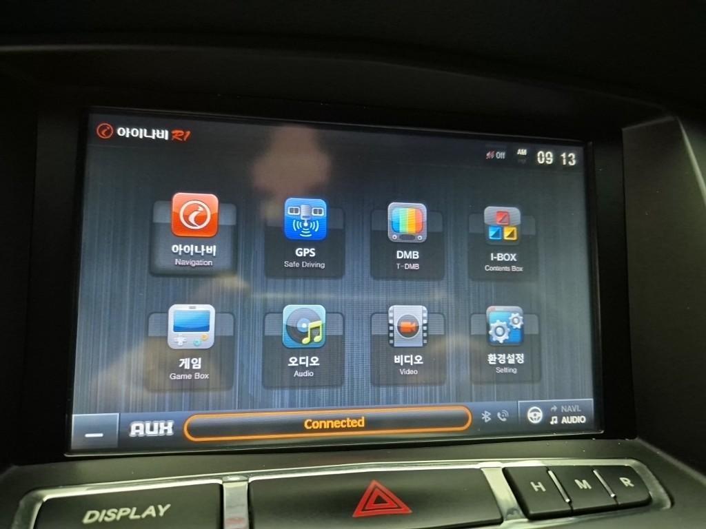 KIA K7 2011 Gris - Importación desde Corea - HF Imports Iquique - Foto 15