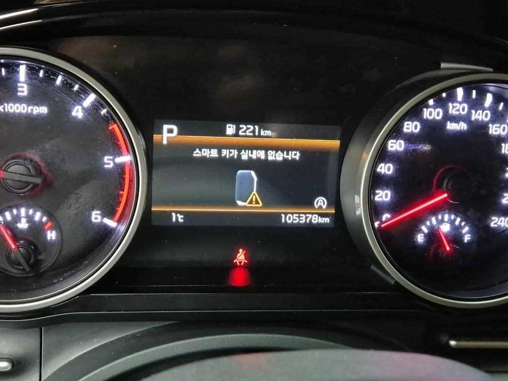 KIA Carnival - Vista 6