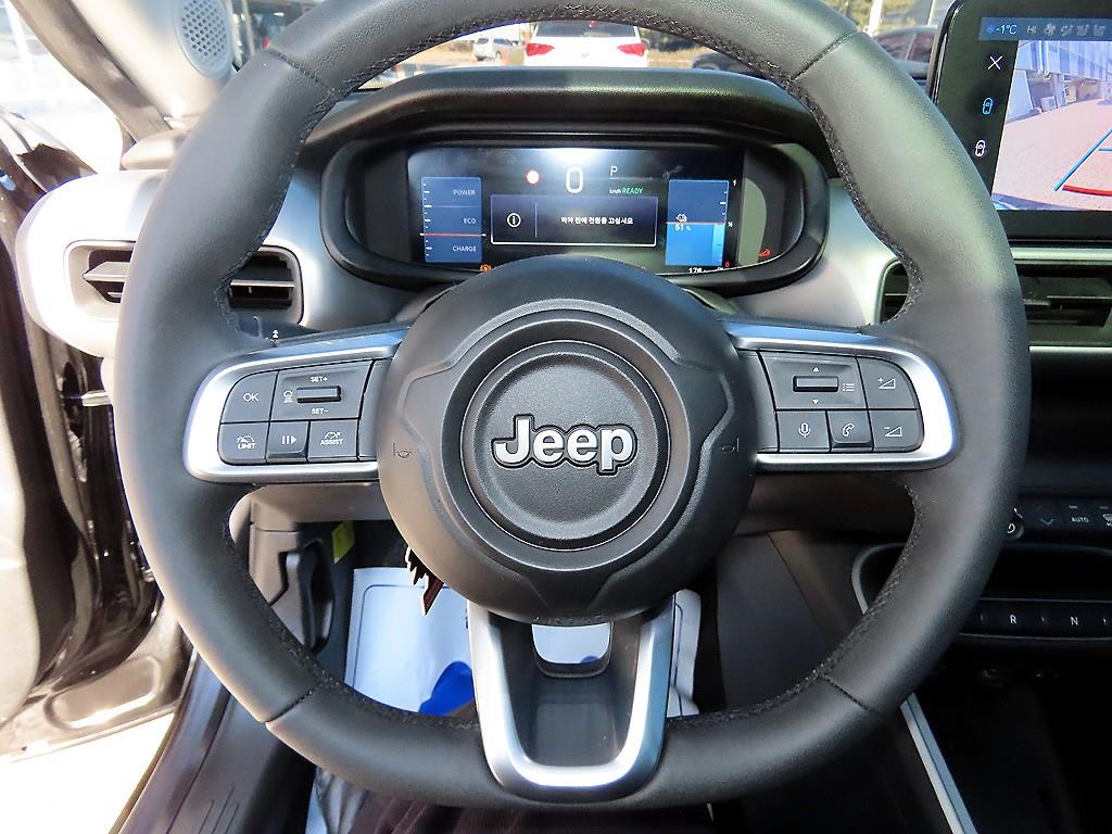 Jeep Avenger - Vista 8