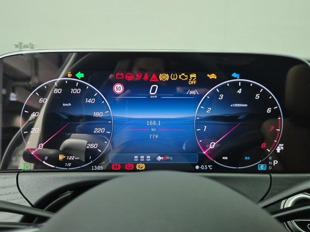 Mercedes Benz E class - Vista 7