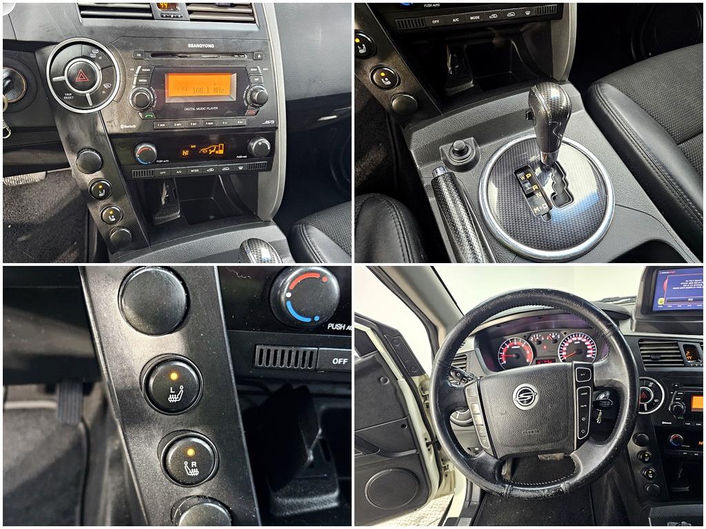 Ssangyong Korando 2014 Blanco - Importación desde Corea - HF Imports Iquique - Foto 18