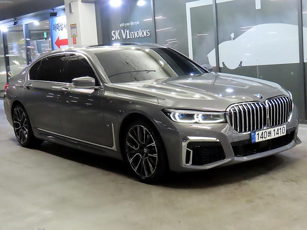 BMW 7 Series 2021 Gris - Importación desde Corea - HF Imports Iquique - Foto 1