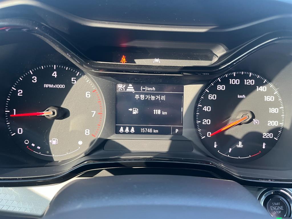 Chevrolet Trax - Vista 7