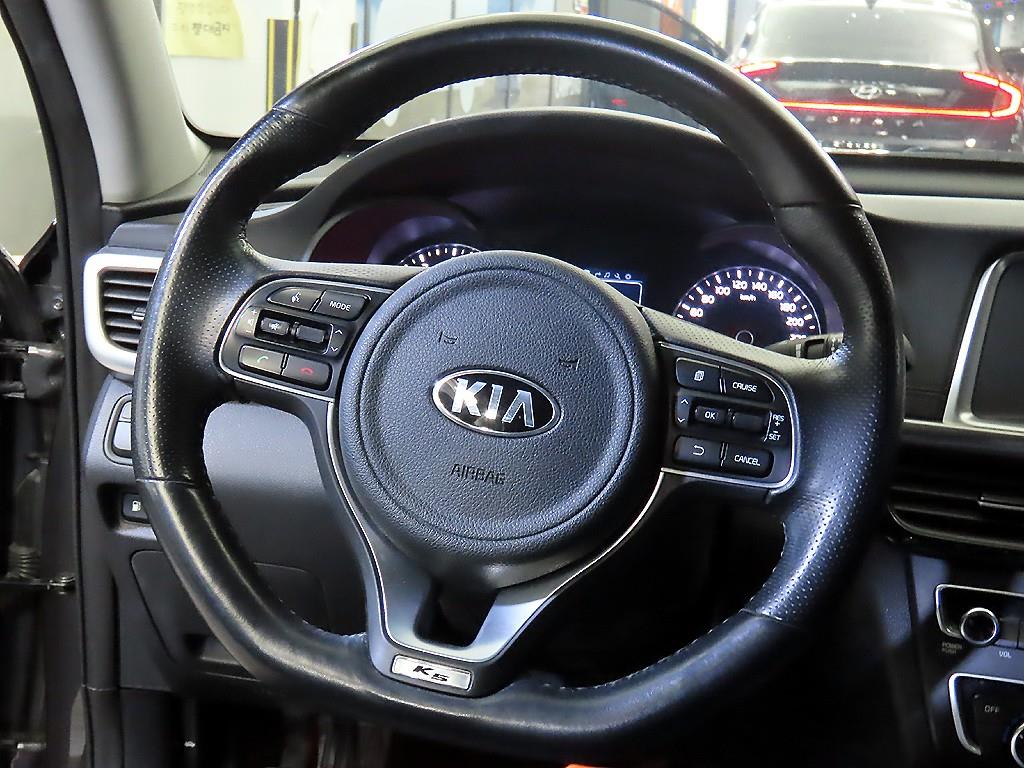 KIA K5 - Vista 8