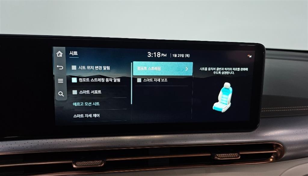 Genesis GV60 2022 Blanco - Importación desde Corea - HF Imports Iquique - Foto 15