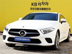 Mercedes Benz CLS Class - Vista 4