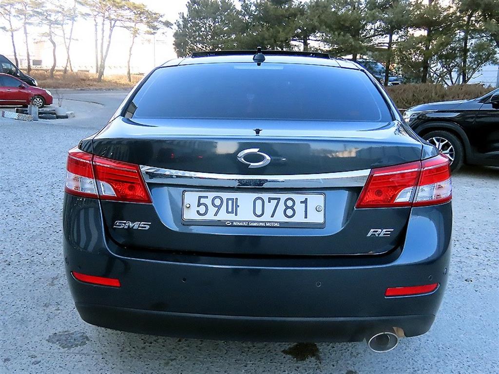 SAMSUNG SM5 - Vista 4