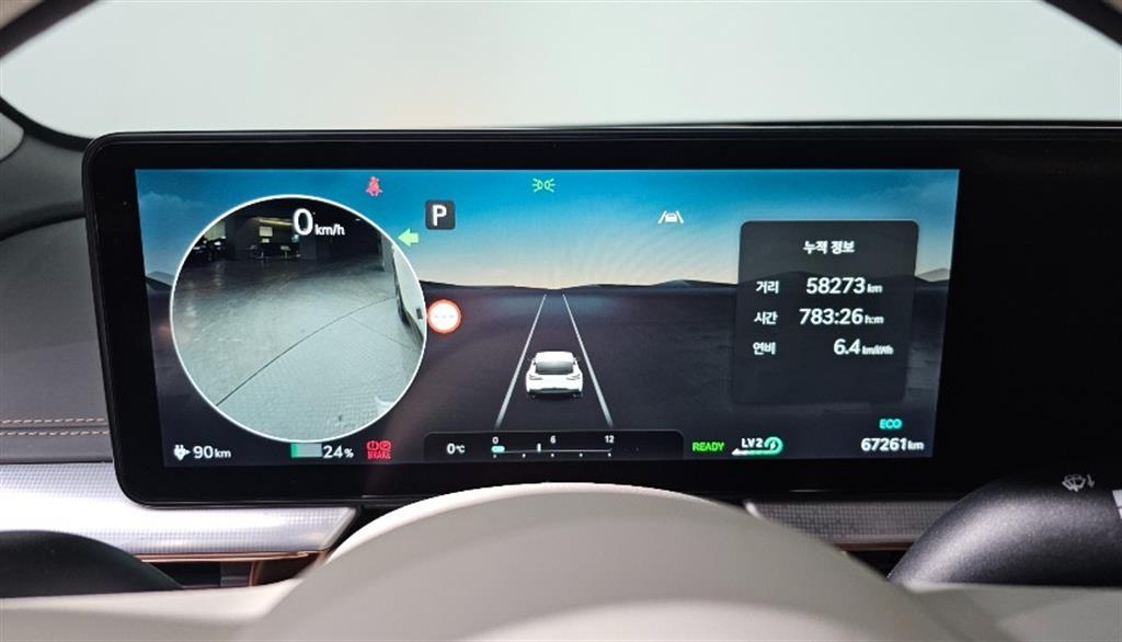 Genesis GV60 - Vista 7