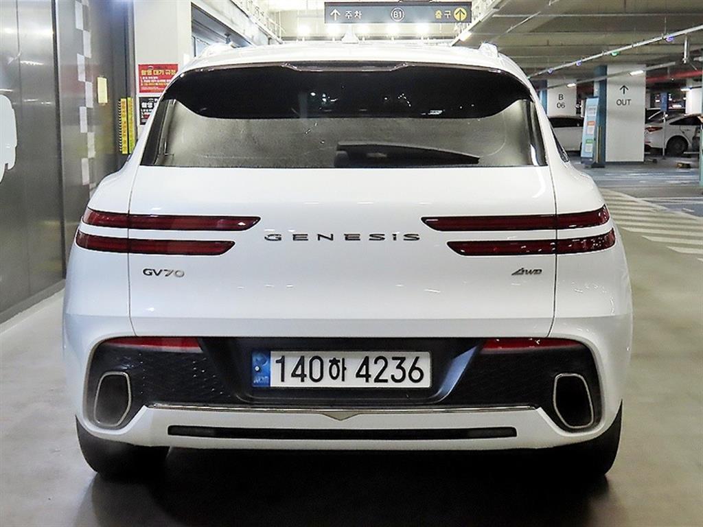 Genesis GV70 - Vista 5