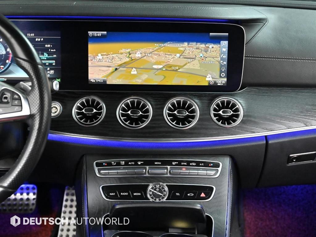 Mercedes Benz E class 2017 Blanco - Importación desde Corea - HF Imports Iquique - Foto 14