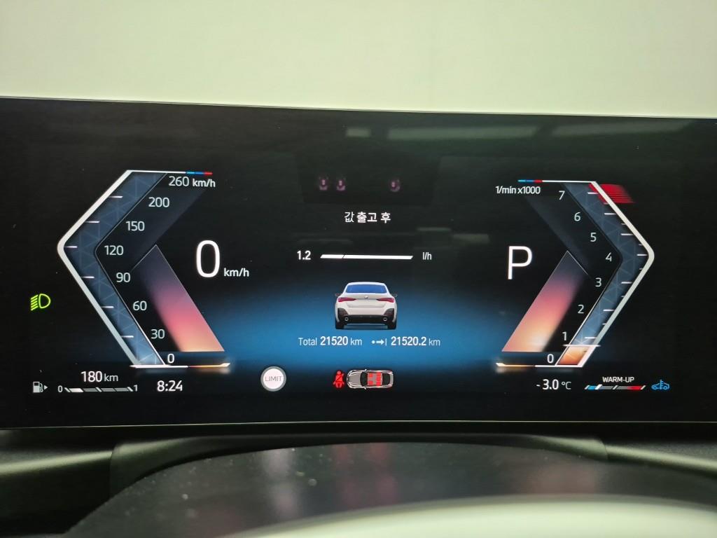 BMW 4 Series - Vista 7