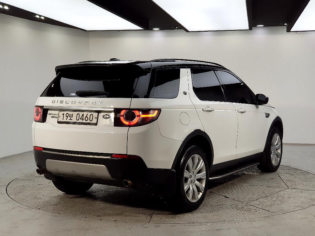 Land Rover Discovery Sports - Vista 4