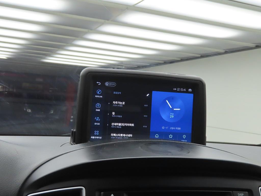 HYUNDAI Starex 2021 Plateado - Importación desde Corea - HF Imports Iquique - Foto 13