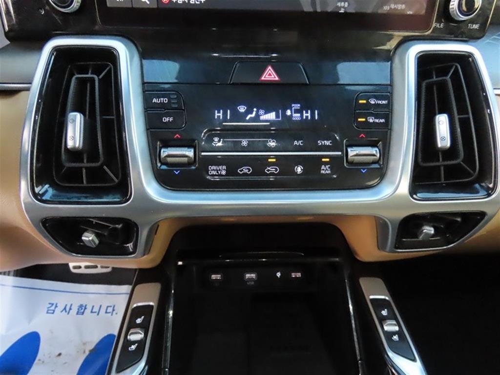 KIA Sorento - Vista 12