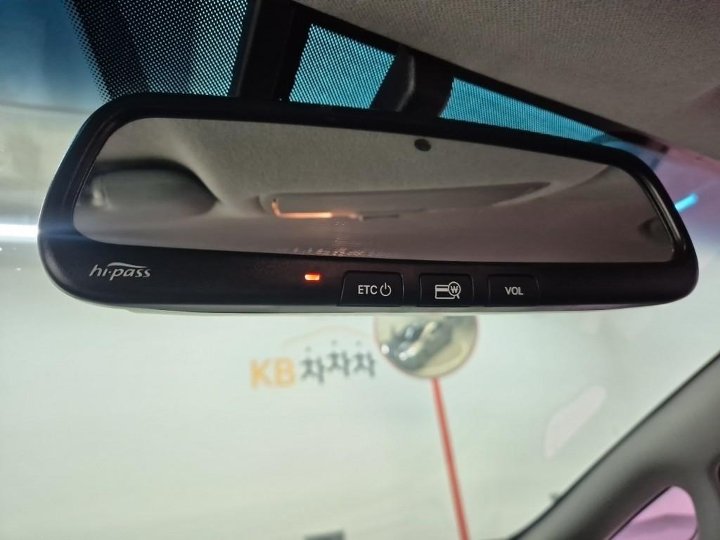 KIA K3 2015 Gris - Importación desde Corea - HF Imports Iquique - Foto 14