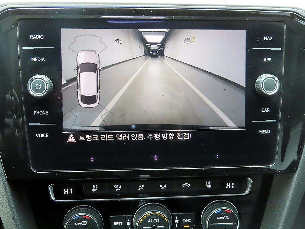 Volkswagen Arteon 2018 - Importación desde Corea - HF Imports Iquique - Foto 15