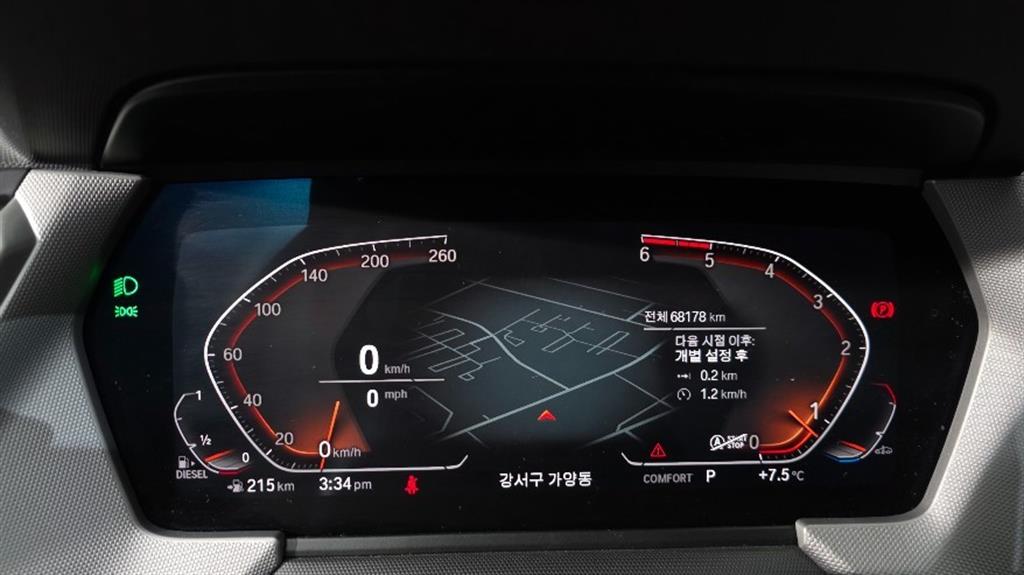 BMW 2 series - Vista 8