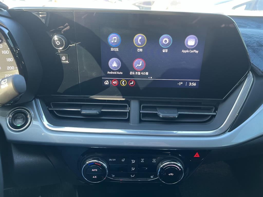 Chevrolet Trax - Vista 10