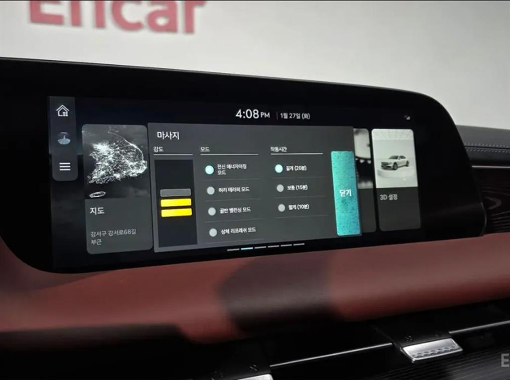 Genesis G90 2022 Negro - Importación desde Corea - HF Imports Iquique - Foto 16