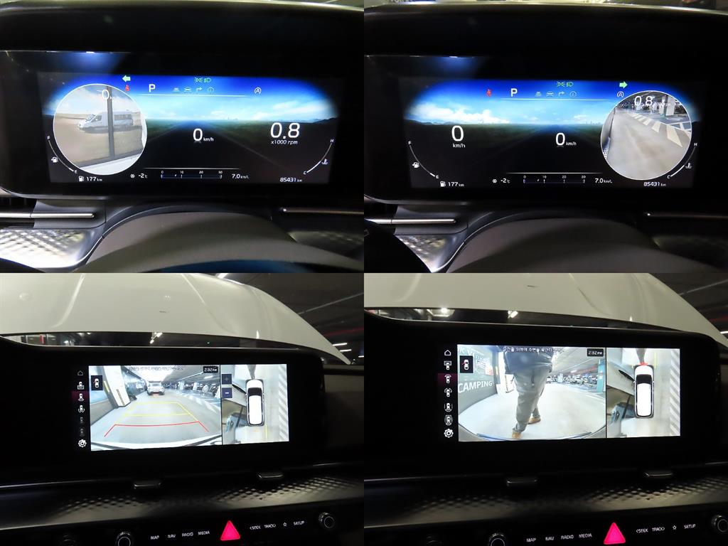 KIA Carnival 2023 Blanco - Importación desde Corea - HF Imports Iquique - Foto 17