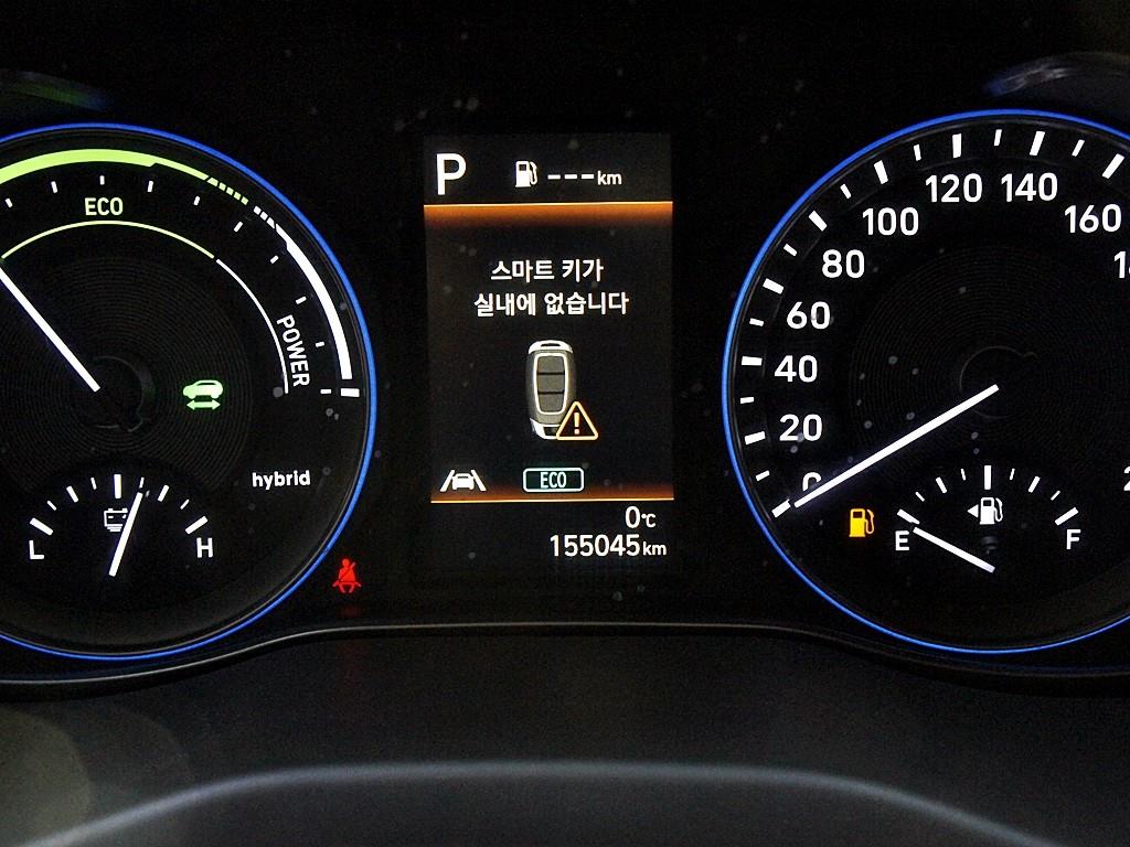 HYUNDAI Kona 2021 Blanco - Importación desde Corea - HF Imports Iquique - Foto 9