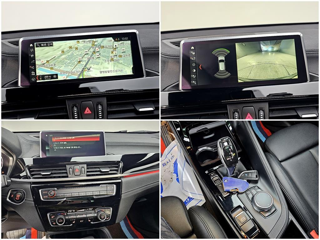 BMW X2 2018 Azul - Importación desde Corea - HF Imports Iquique - Foto 18