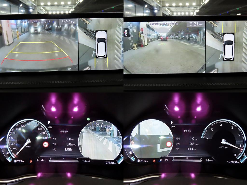 Genesis GV80 2022 Negro - Importación desde Corea - HF Imports Iquique - Foto 16