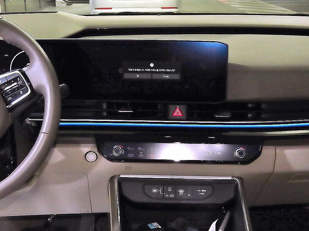 KIA Carnival - Vista 11