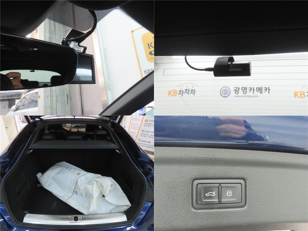 Audi A5 2019 - Importación desde Corea - HF Imports Iquique - Foto 20