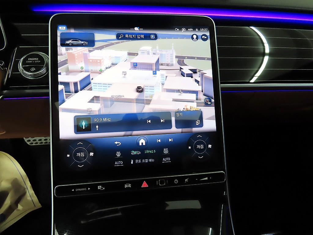 Mercedes Benz S Class 2024 Negro - Importación desde Corea - HF Imports Iquique - Foto 14