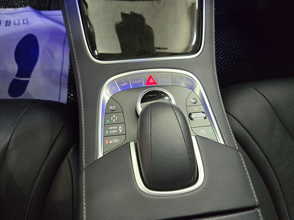 Mercedes Benz S Class 2015 Plateado - Importación desde Corea - HF Imports Iquique - Foto 13