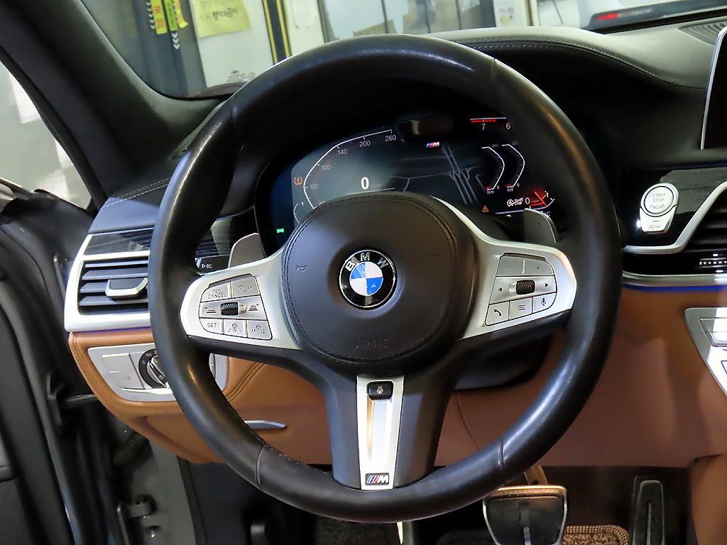 BMW 7 Series - Vista 8