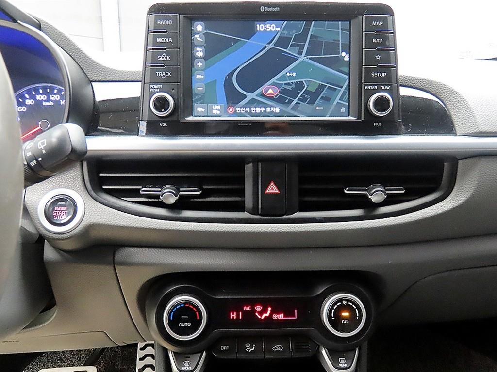 KIA Morning 2018 Blanco - Importación desde Corea - HF Imports Iquique - Foto 14