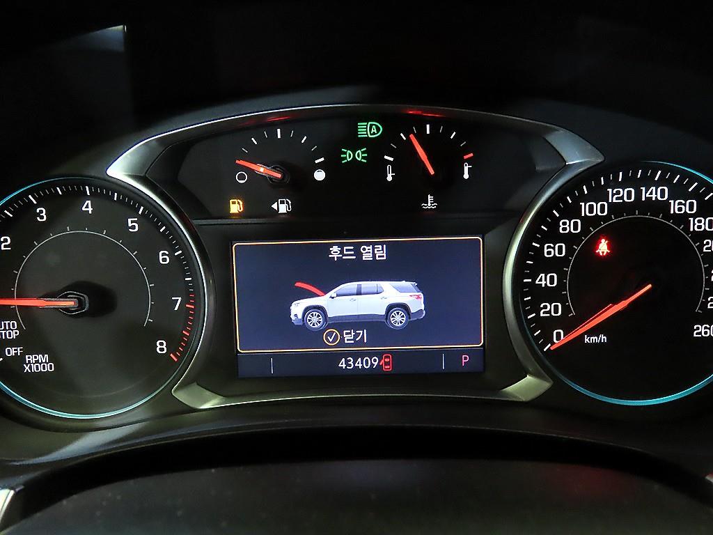 Chevrolet Travers - Vista 9