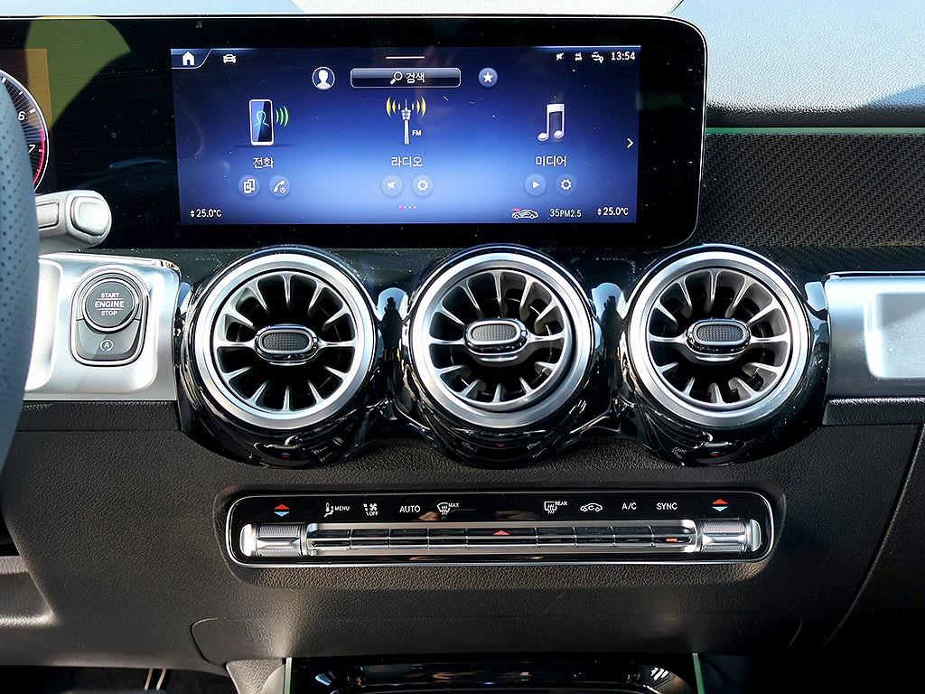 Mercedes Benz GLB Class 2024 Negro - Importación desde Corea - HF Imports Iquique - Foto 9