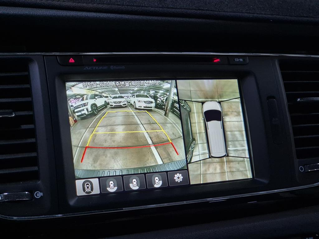 KIA Carnival - Vista 6