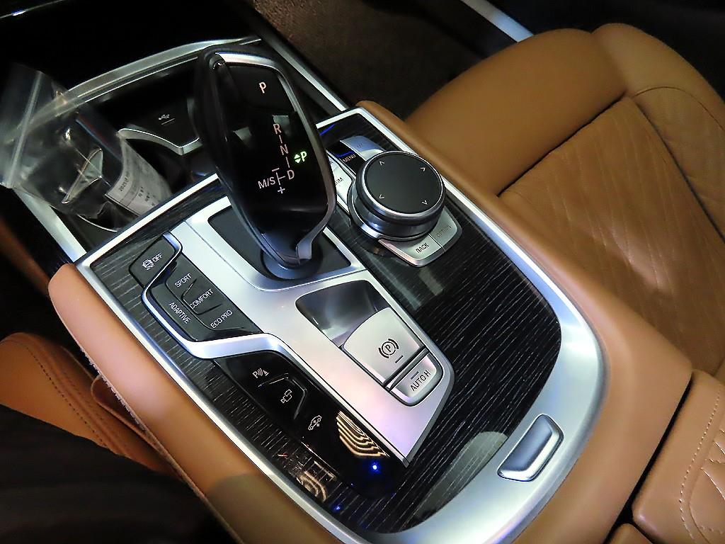 BMW 7 Series - Vista 12