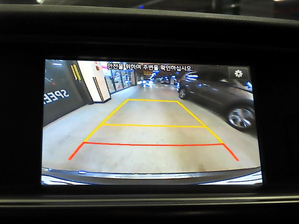 KIA K5 2018 Gris - Importación desde Corea - HF Imports Iquique - Foto 14