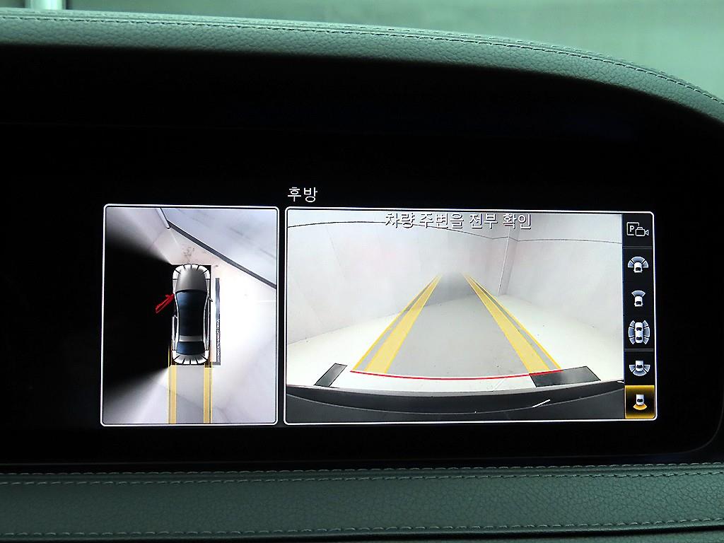 Mercedes Benz S Class 2019 - Importación desde Corea - HF Imports Iquique - Foto 15