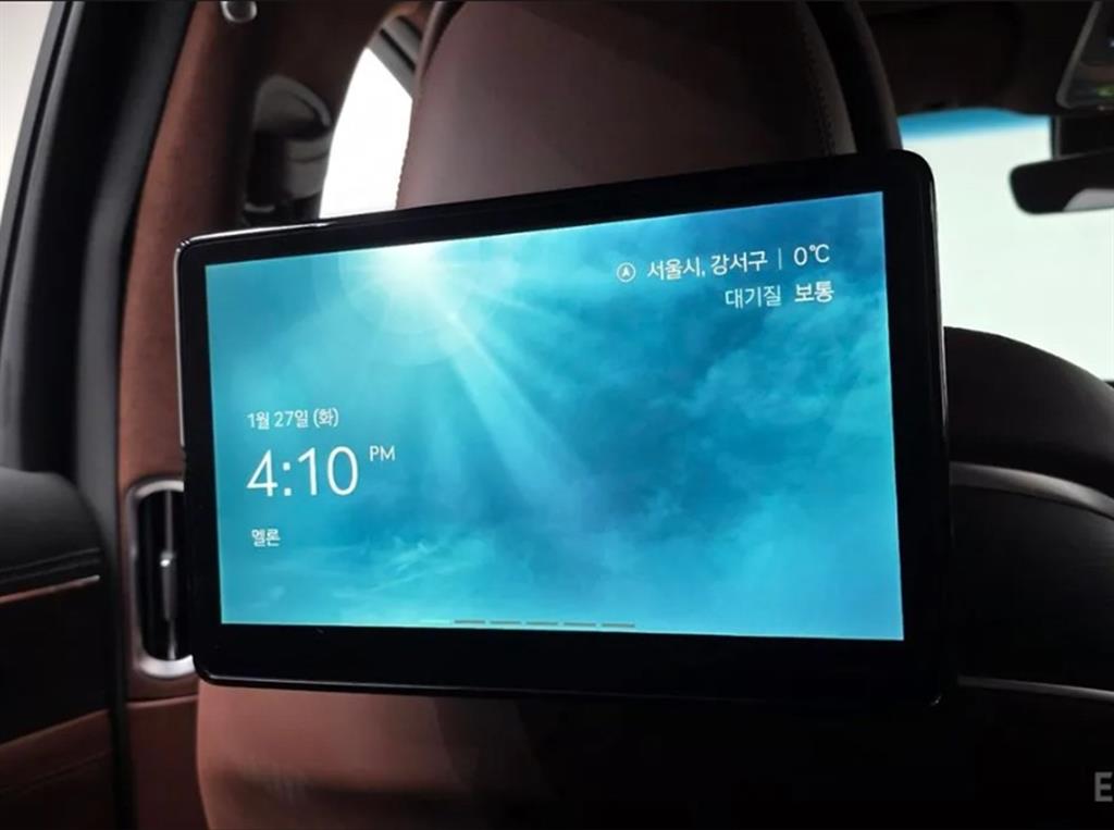 Genesis G90 2022 Negro - Importación desde Corea - HF Imports Iquique - Foto 19