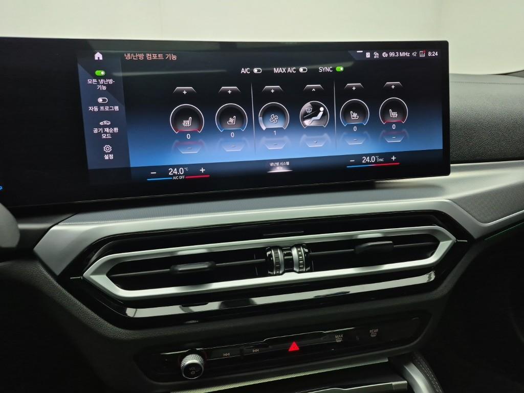 BMW 4 Series - Vista 10