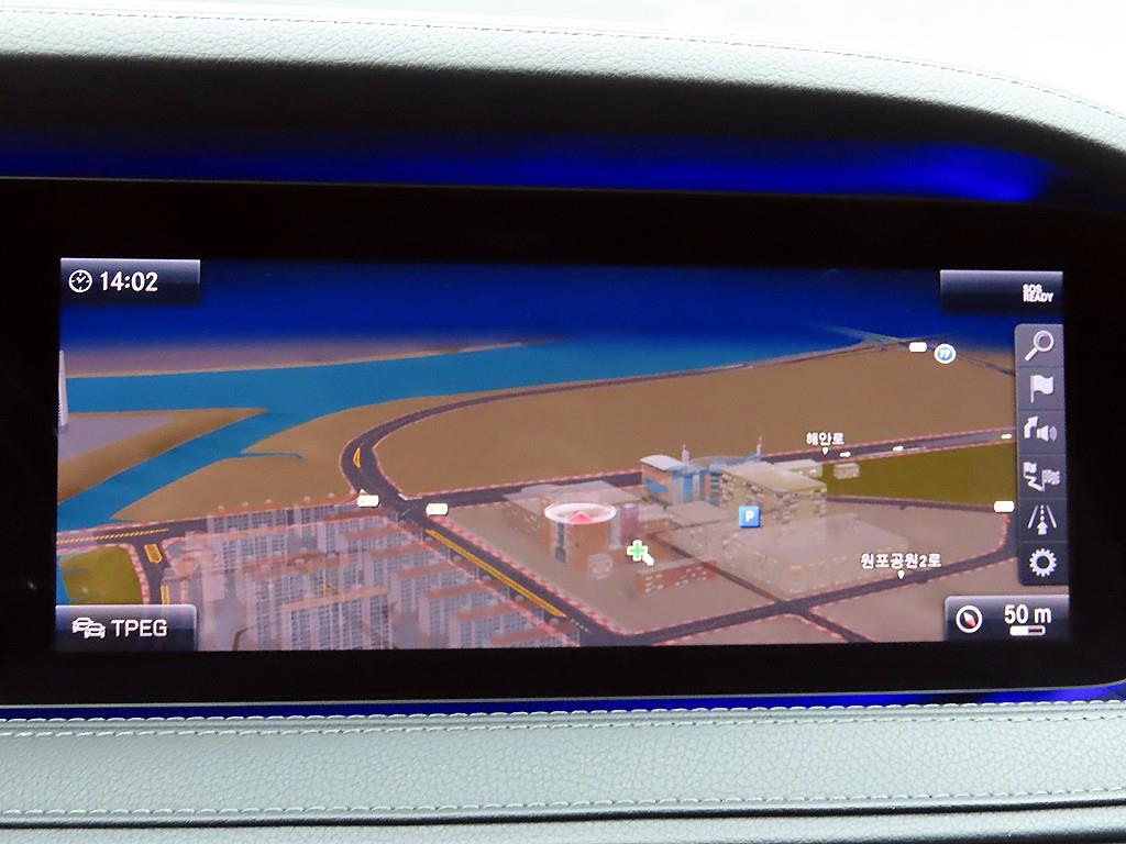 Mercedes Benz S Class 2019 - Importación desde Corea - HF Imports Iquique - Foto 14