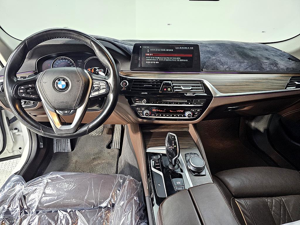 BMW 5 Series - Vista 5