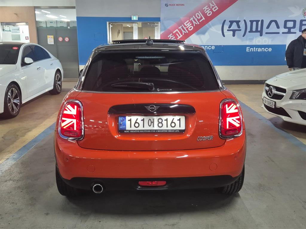 Mini Cooper - Vista 4